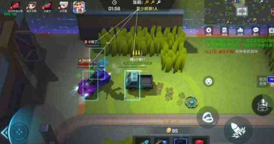 逃跑吧少年透视方框射线绘制 TC辅助网www.tcsq1.com8090