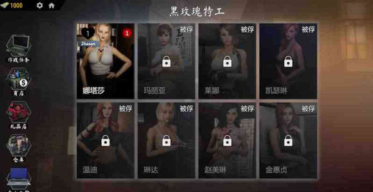 战争与玫瑰 ver1.070 官方中文版整合特别补丁+DLC FPS游戏+存档[16G] TC辅助网www.tcsq1.com2289