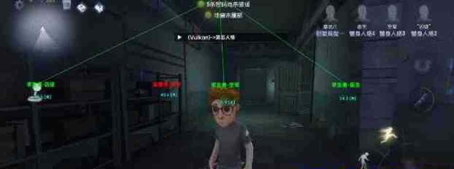 第五人格内核单绘制 TC辅助网www.tcsq1.com6032