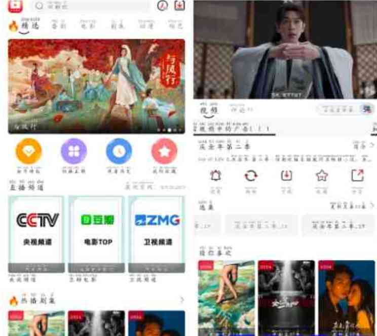 全民聚视v1.5.6去广告版 一款追剧软件 TC辅助网www.tcsq1.com4763
