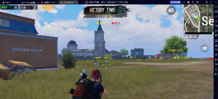 pubgm3.2免费过检测加esp绘制 TC辅助网www.tcsq1.com5598