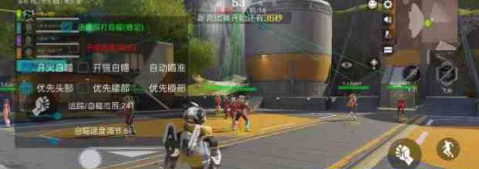 XC超凡单透插件1.2 TC辅助网www.tcsq1.com3160