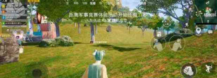 和平精英除草梓瞄减后文件 TC辅助网www.tcsq1.com3465
