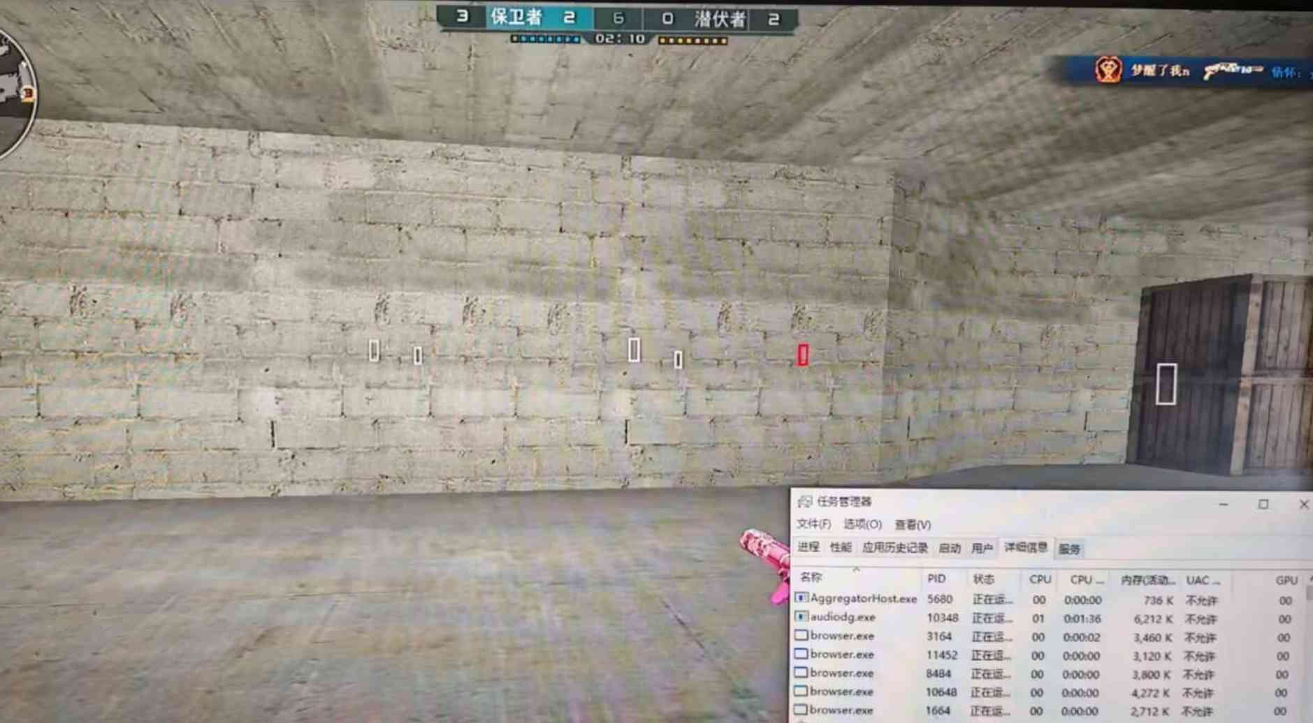 CF单板方框 TC辅助网www.tcsq1.com4421