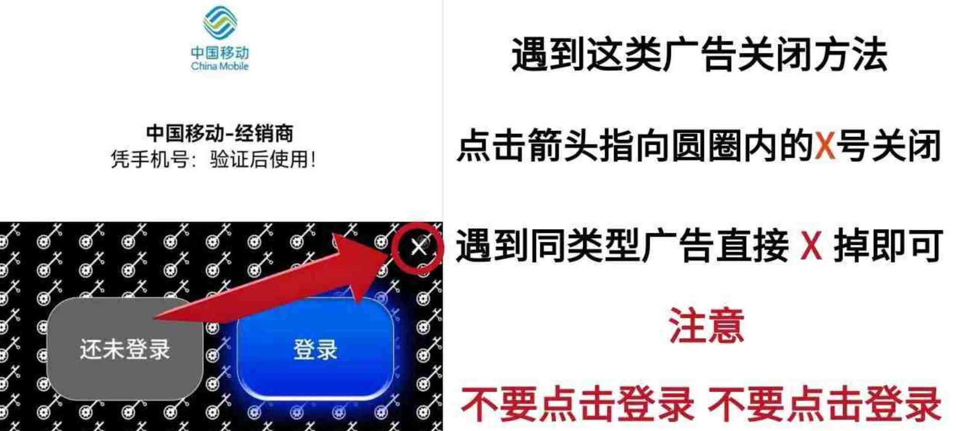 橘子视频v5.0.9支持双端的伪装系列APP又来了！ TC辅助网www.tcsq1.com5253