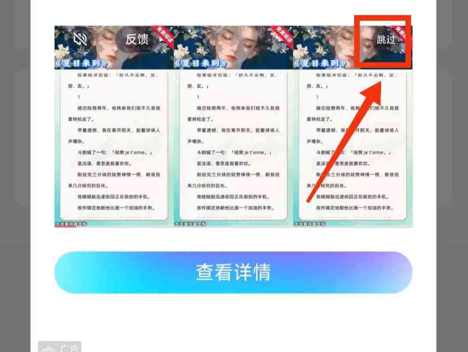 橘子视频v5.0.9支持双端的伪装系列APP又来了！ TC辅助网www.tcsq1.com5533