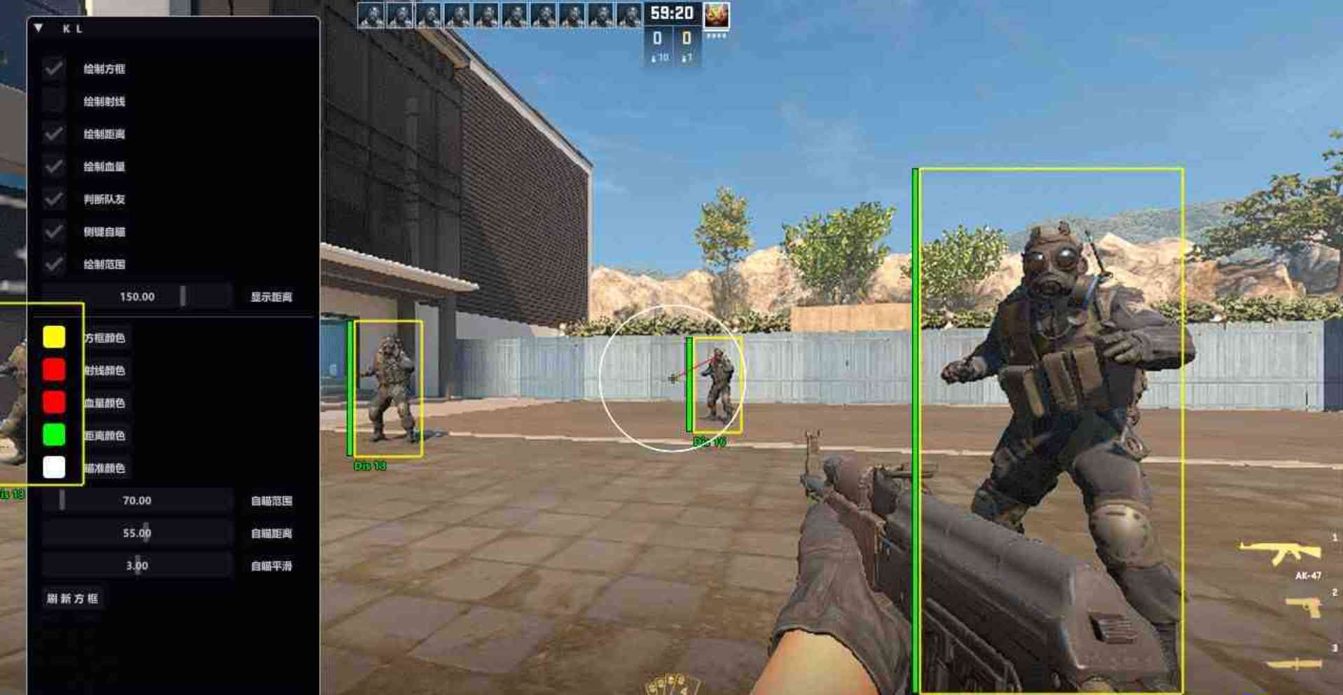 CS2 KL免费外部辅助 透視/梓瞄/血量/距离/射线 TC辅助网www.tcsq1.com7798