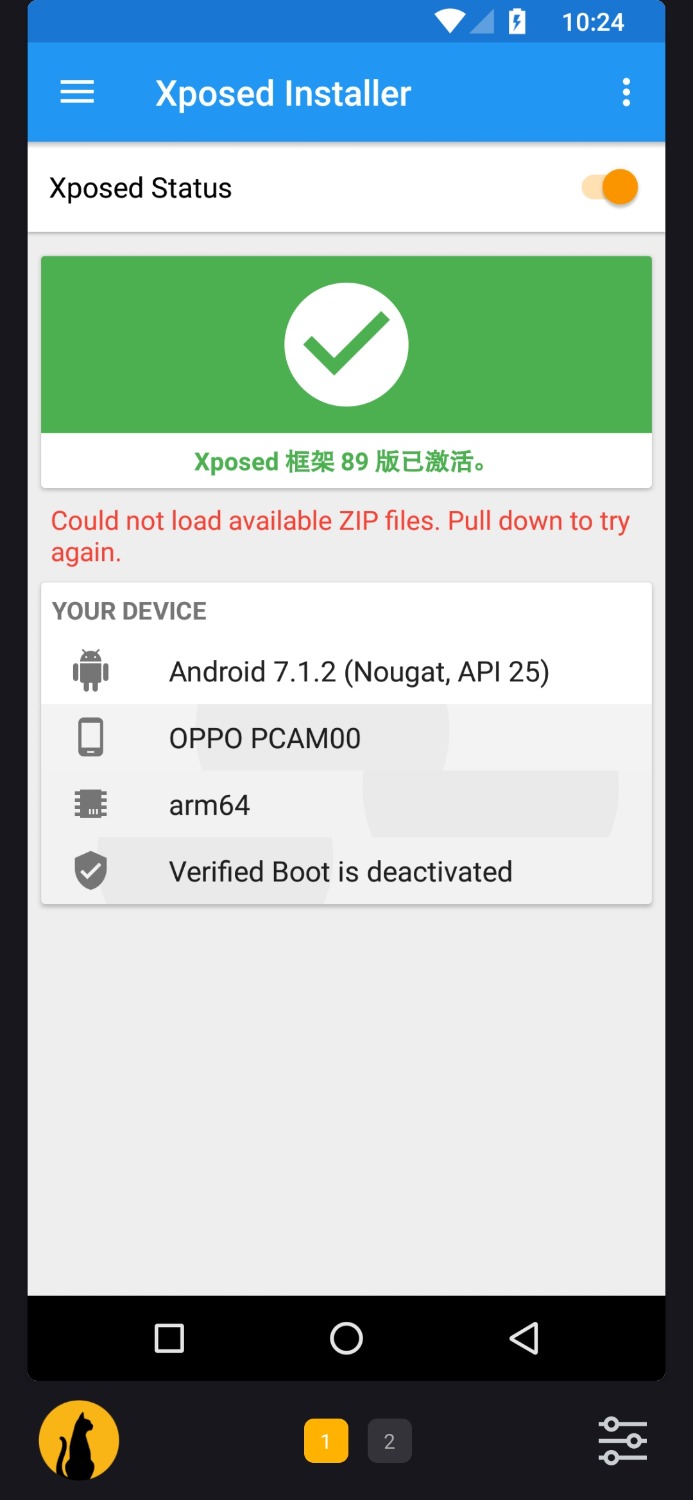 黑猫盒子安卓虚拟机解锁版 TC辅助网www.tcsq1.com7217