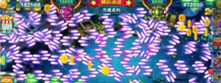 万亨捕鱼千炮解锁版 TC辅助网www.tcsq1.com7229