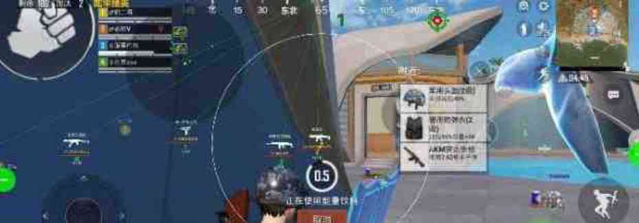 和平精英6.18新版本公益内核 TC辅助网www.tcsq1.com887