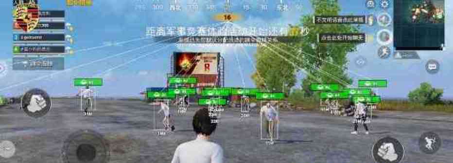 和平精英ss27新版本直装保时捷 TC辅助网www.tcsq1.com3178
