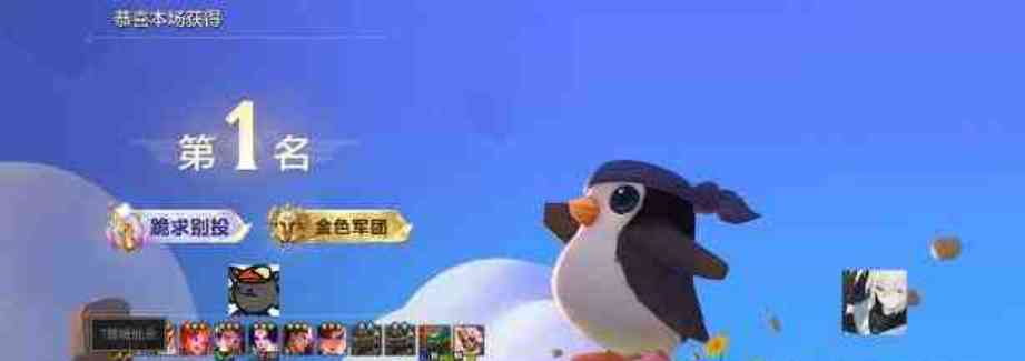 金铲铲新加最新模式无限金币 TC辅助网www.tcsq1.com5812