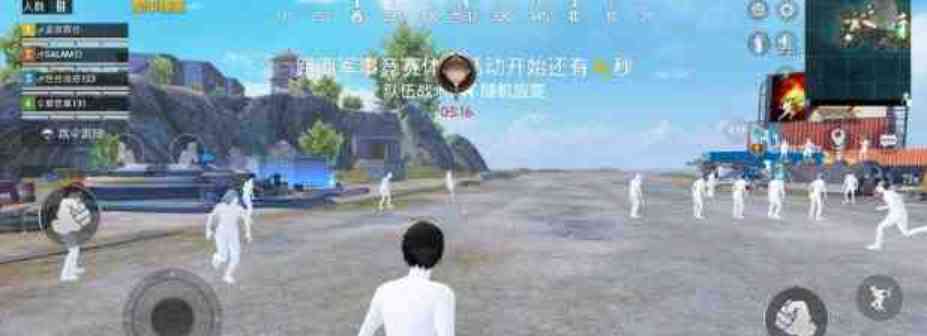 和平精英小杰插件ss27 TC辅助网www.tcsq1.com1681