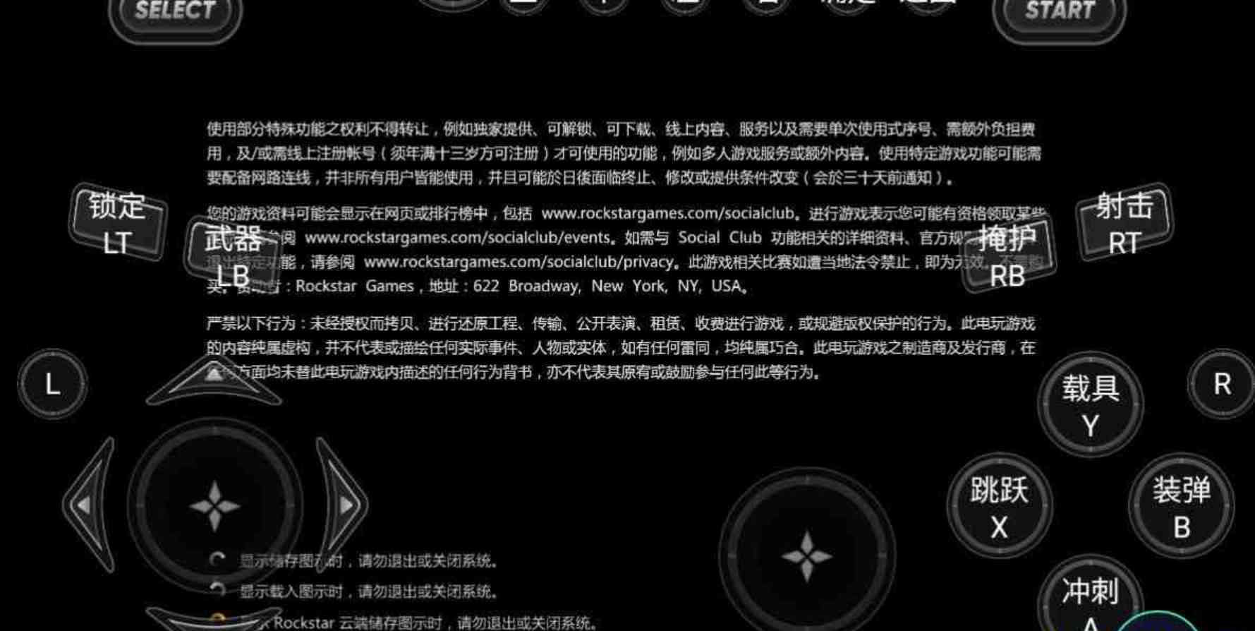 云电脑无限时长 TC辅助网www.tcsq1.com4661