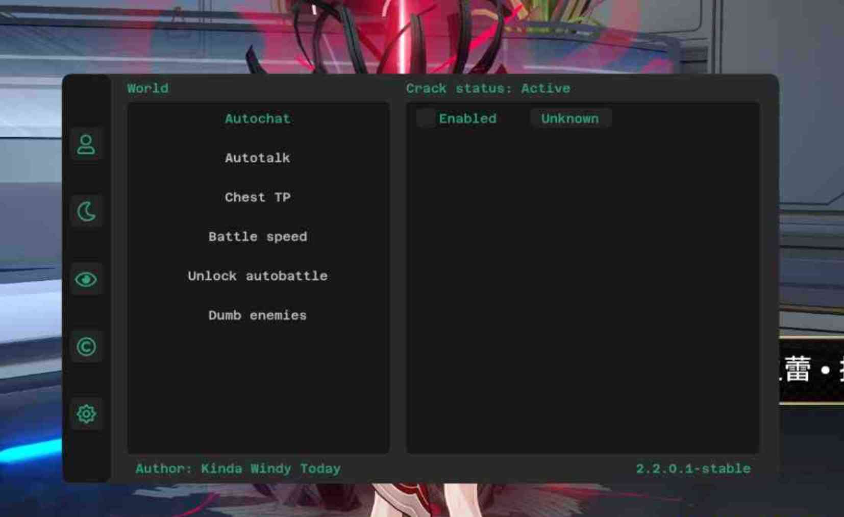 星穹铁道Minty多功能破觧版2.3国际服 TC辅助网www.tcsq1.com8676
