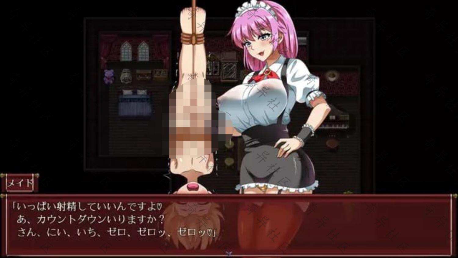 一直都和女仆在一起~逃离宅邸~ TC辅助网www.tcsq1.com5533