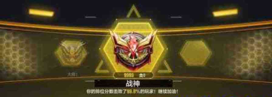 使命召唤国服公益内核 TC辅助网www.tcsq1.com9336
