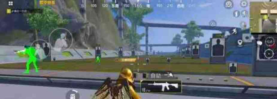 和平精英改文件强锁梓瞄上色 TC辅助网www.tcsq1.com2645