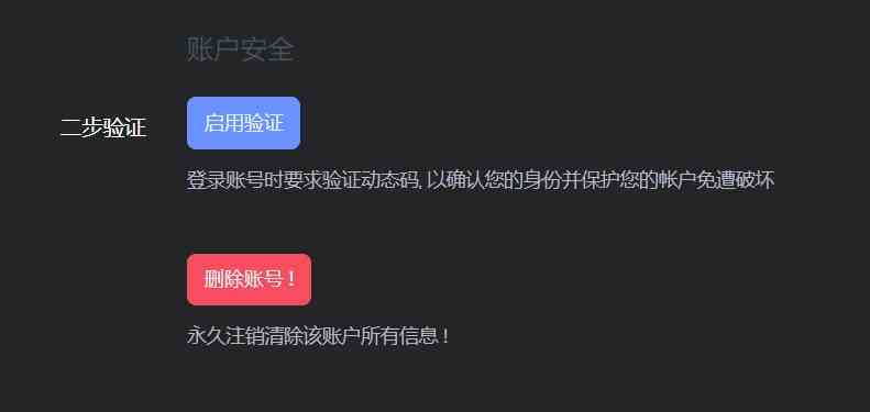 科学上网楼梯加速器无限白嫖方法 TC辅助网www.tcsq1.com9375