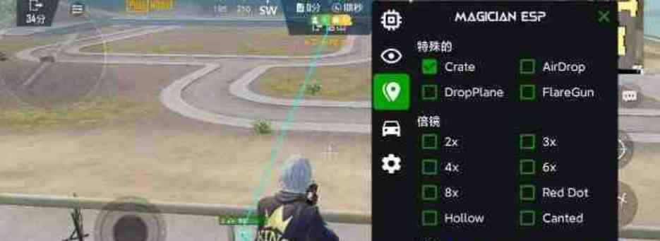 PUBG地铁最新赛季小千绘制3.3分享 TC辅助网www.tcsq1.com4209