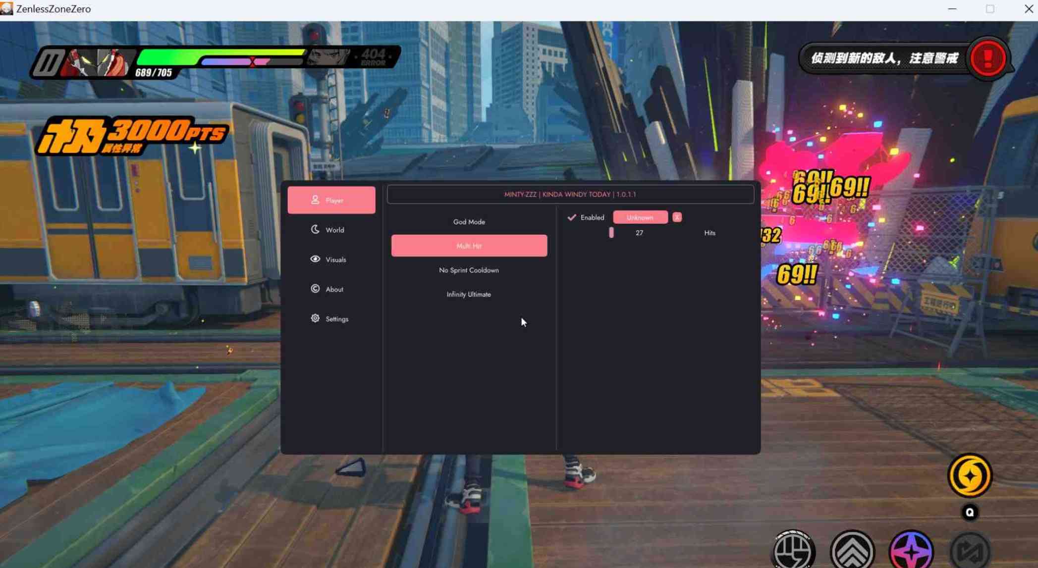绝区零Minty多功能破觧版1.0.1.3国服/国际服 TC辅助网www.tcsq1.com1368