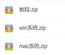 AI歌声合成软件多种声音选择且免费 TC辅助网www.tcsq1.com9733