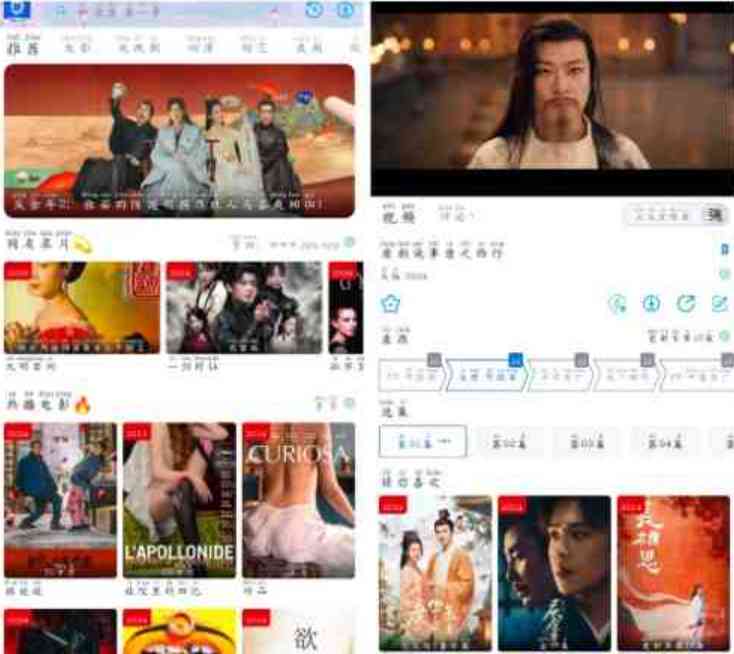 剧圈圈v2.2.1全网影视免费看 TC辅助网www.tcsq1.com4492