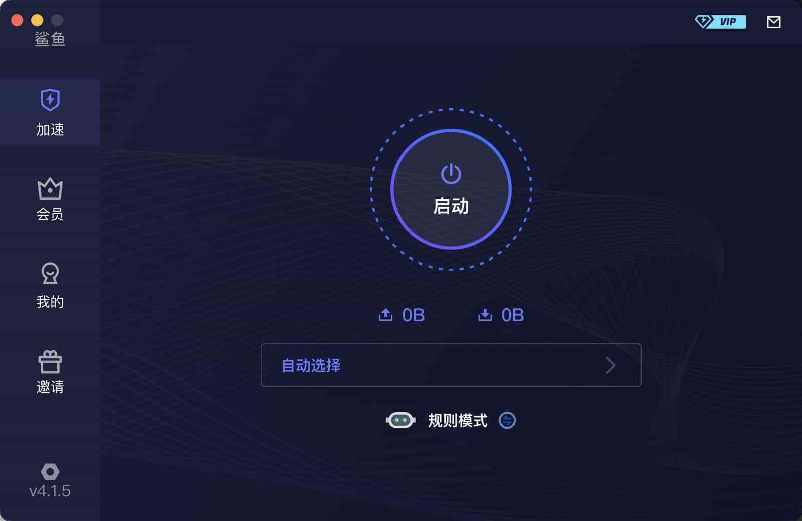 科学上网魔法网络加速器免费使用 TC辅助网www.tcsq1.com90