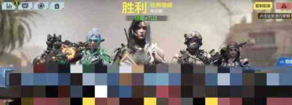 使命召唤国服公益内核1.2 TC辅助网www.tcsq1.com5156