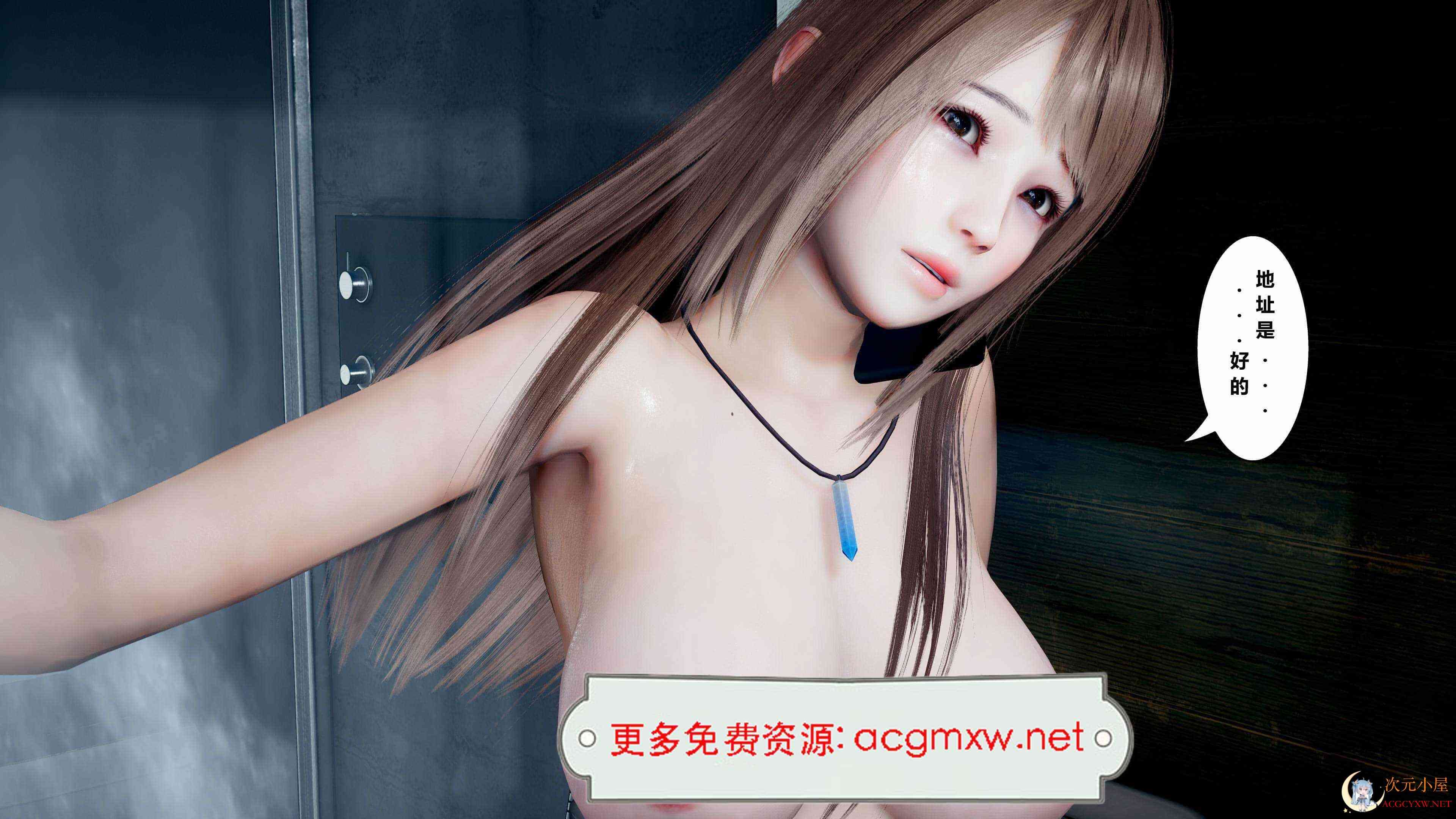 妻子小如01-02-当小电影女O优的第一场戏+番外1-2[完整版.NTR][563M] TC辅助网www.tcsq1.com6624