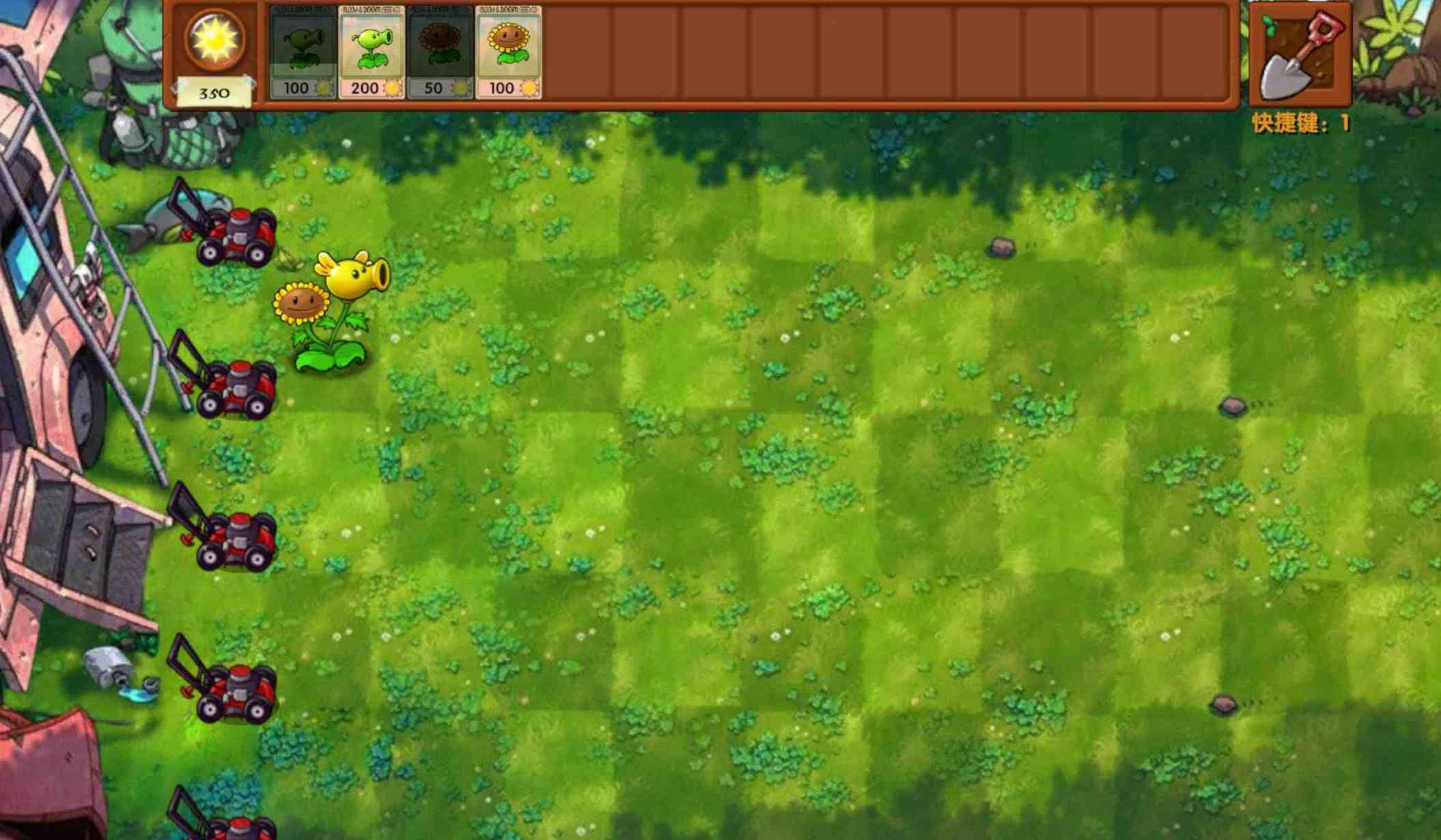 植物大战僵尸融合版v1.0 TC辅助网www.tcsq1.com1996