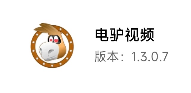 极品软件嘎嘎嫩都是白丝白虎 TC辅助网www.tcsq1.com5961