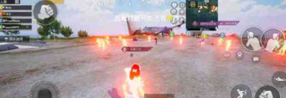 天绘和平+PUBG超广角 TC辅助网www.tcsq1.com1057