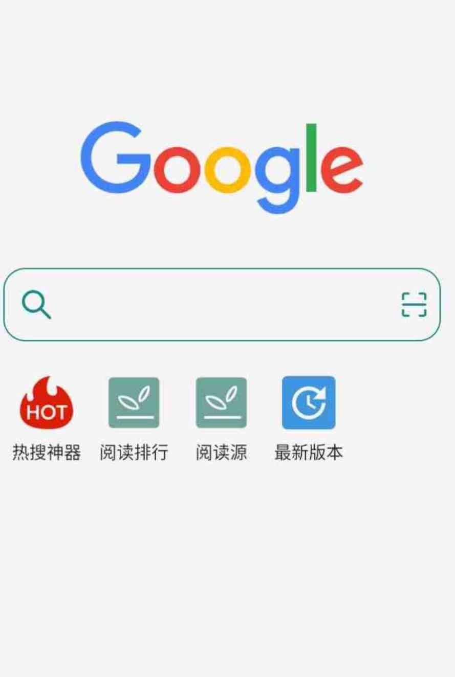 Read_1.2.9支持小说阅读/磁力播放/网盘挂载 TC辅助网www.tcsq1.com4150