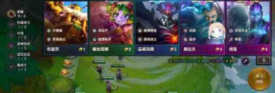 金铲铲ss12赛季最新无限金币 TC辅助网www.tcsq1.com3928
