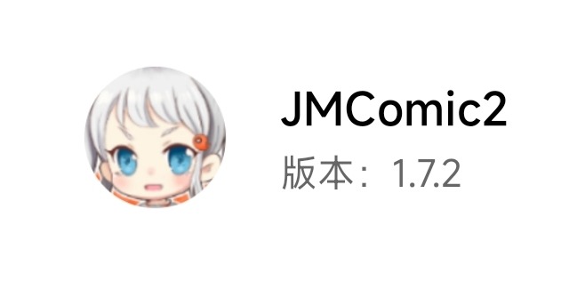 精品❤️三款热门瑟瑟漫画软件合集Eh+禁漫+哔咔 TC辅助网www.tcsq1.com5111