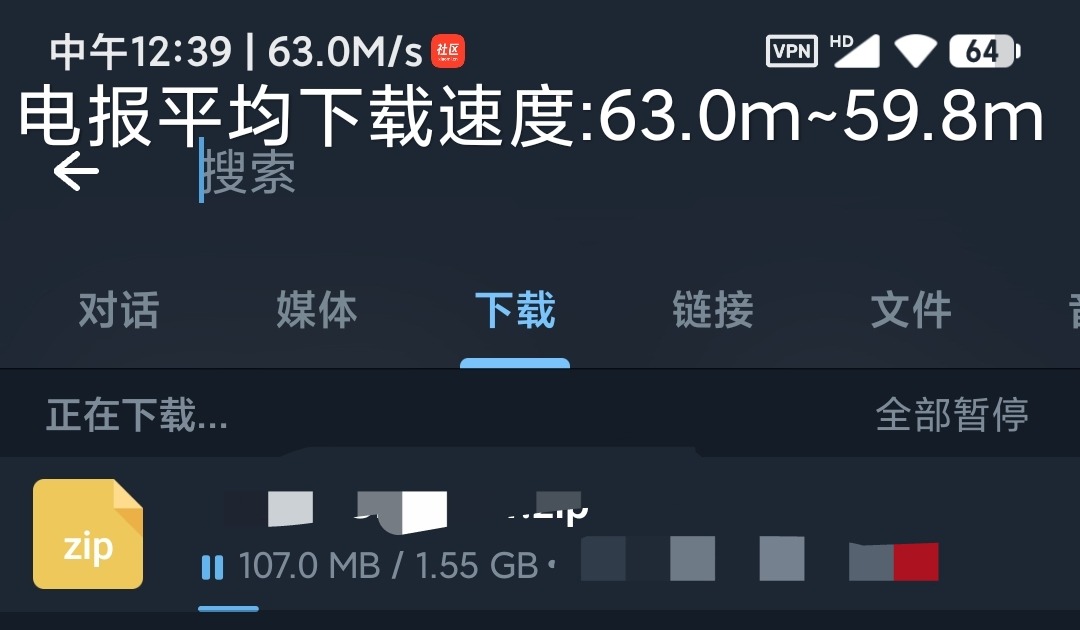 极品高速加速器✨高速加速器：冲突加速器三不限加速器高速流量（50m/s-80m/s） TC辅助网www.tcsq1.com1638