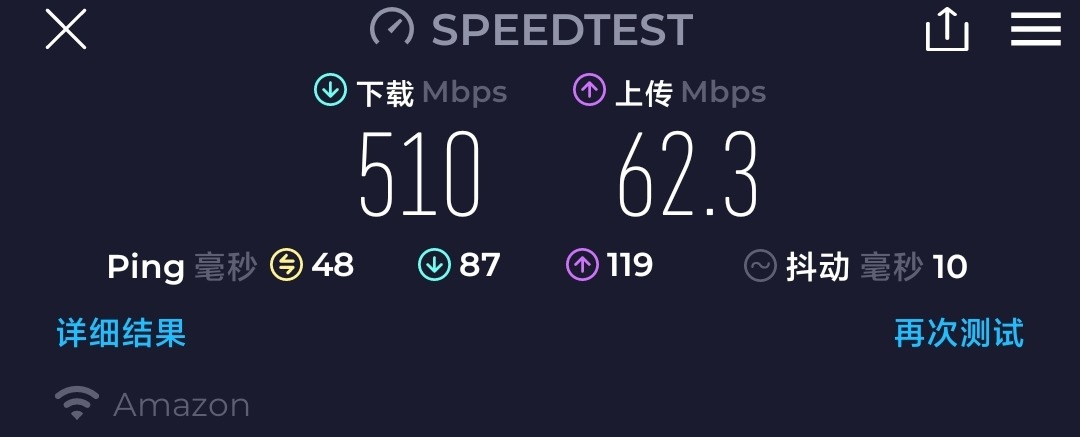 极品高速加速器✨高速加速器：冲突加速器三不限加速器高速流量（50m/s-80m/s） TC辅助网www.tcsq1.com8813