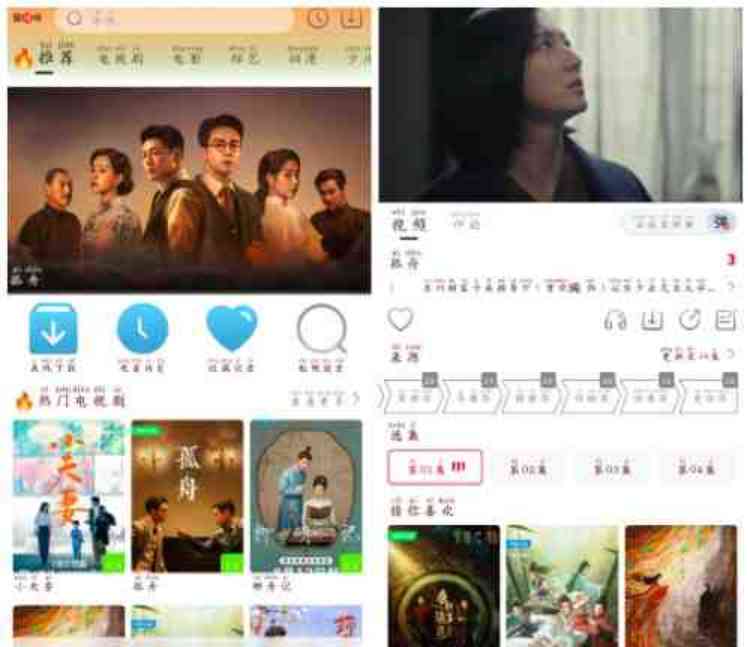 猫视界v3.0.10去广告版 影视免费看 TC辅助网www.tcsq1.com9533