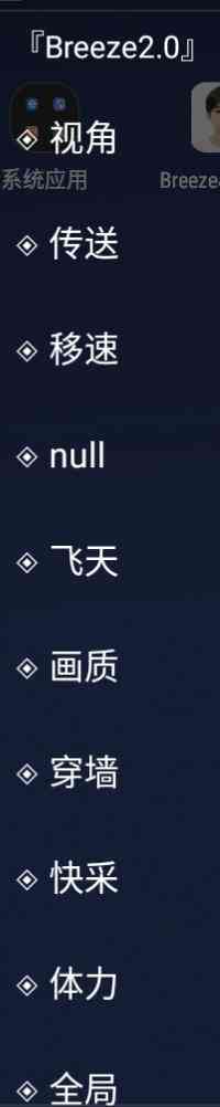 心动小镇免费辅助 TC辅助网www.tcsq1.com3729