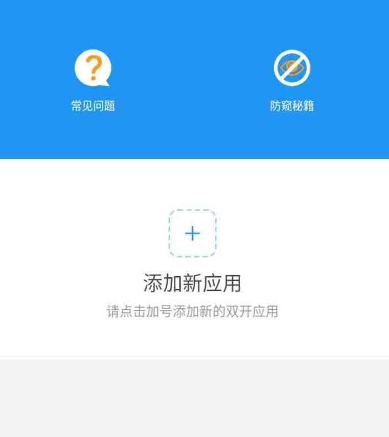 全游戏通用防三方框架 TC辅助网www.tcsq1.com7634