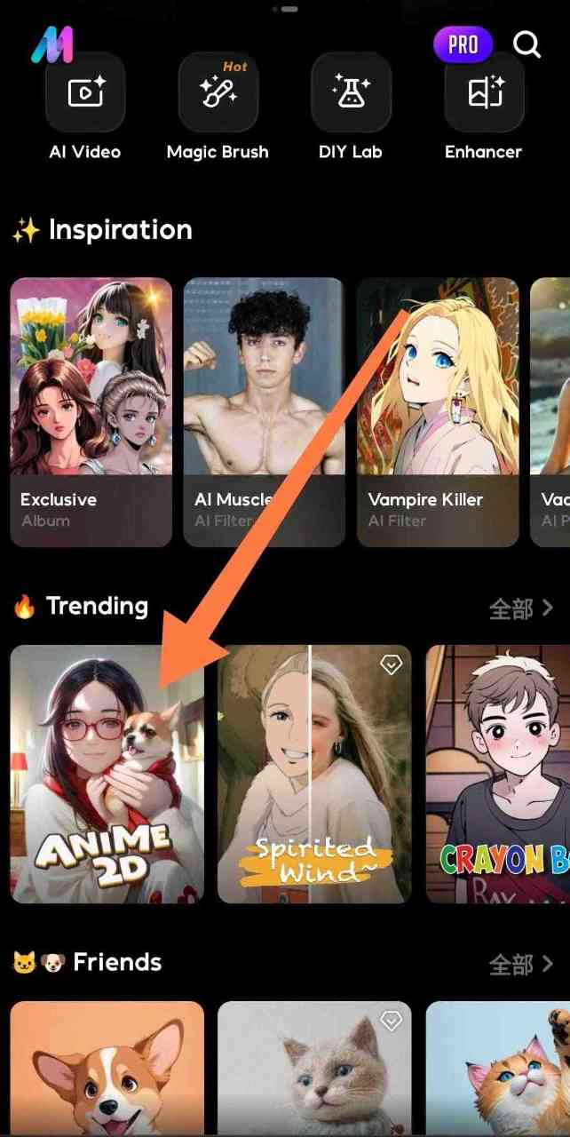 AI Mirror还能将玩偶姐姐悠亚的照片这么搞？羞 TC辅助网www.tcsq1.com723