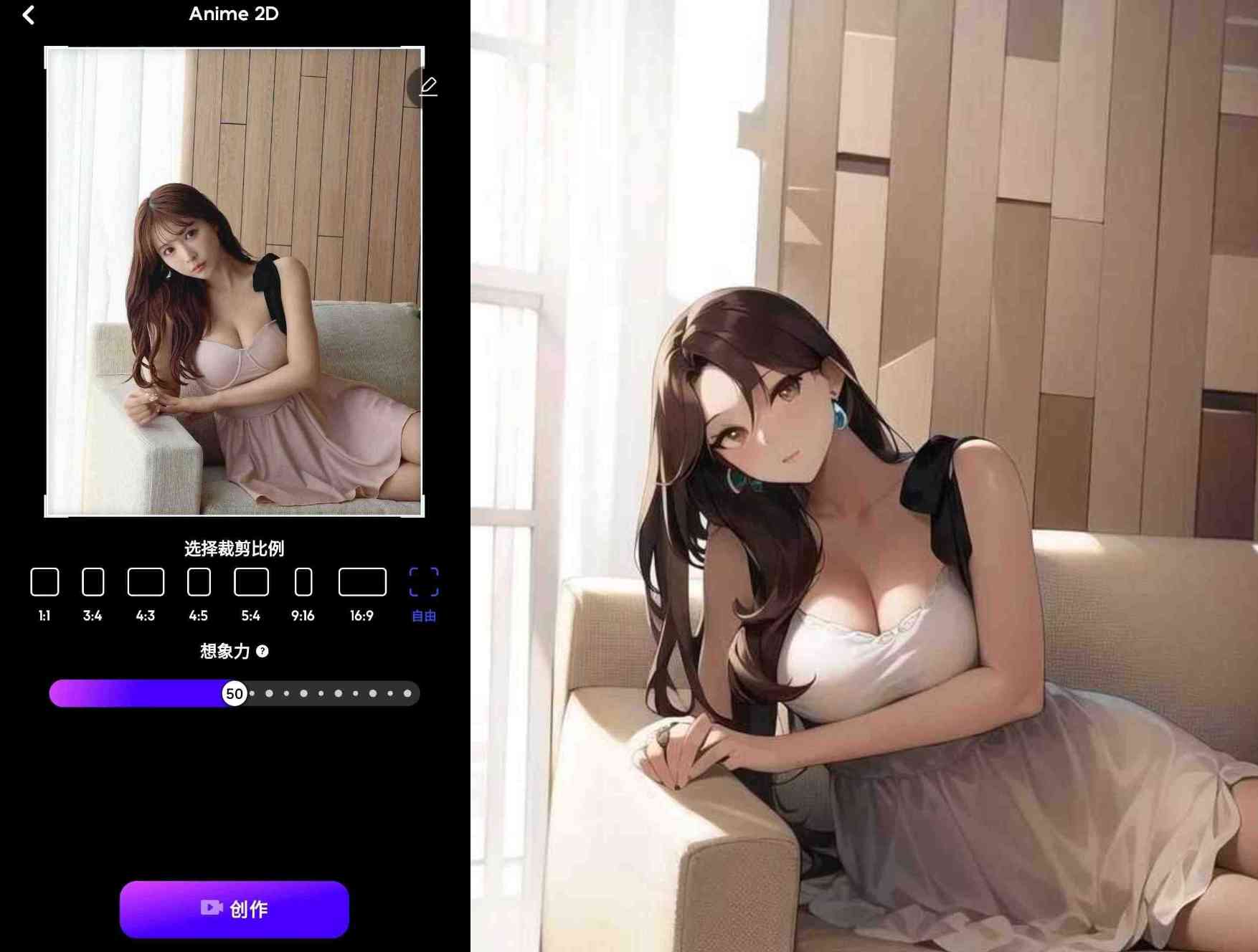 AI Mirror还能将玩偶姐姐悠亚的照片这么搞？羞 TC辅助网www.tcsq1.com878