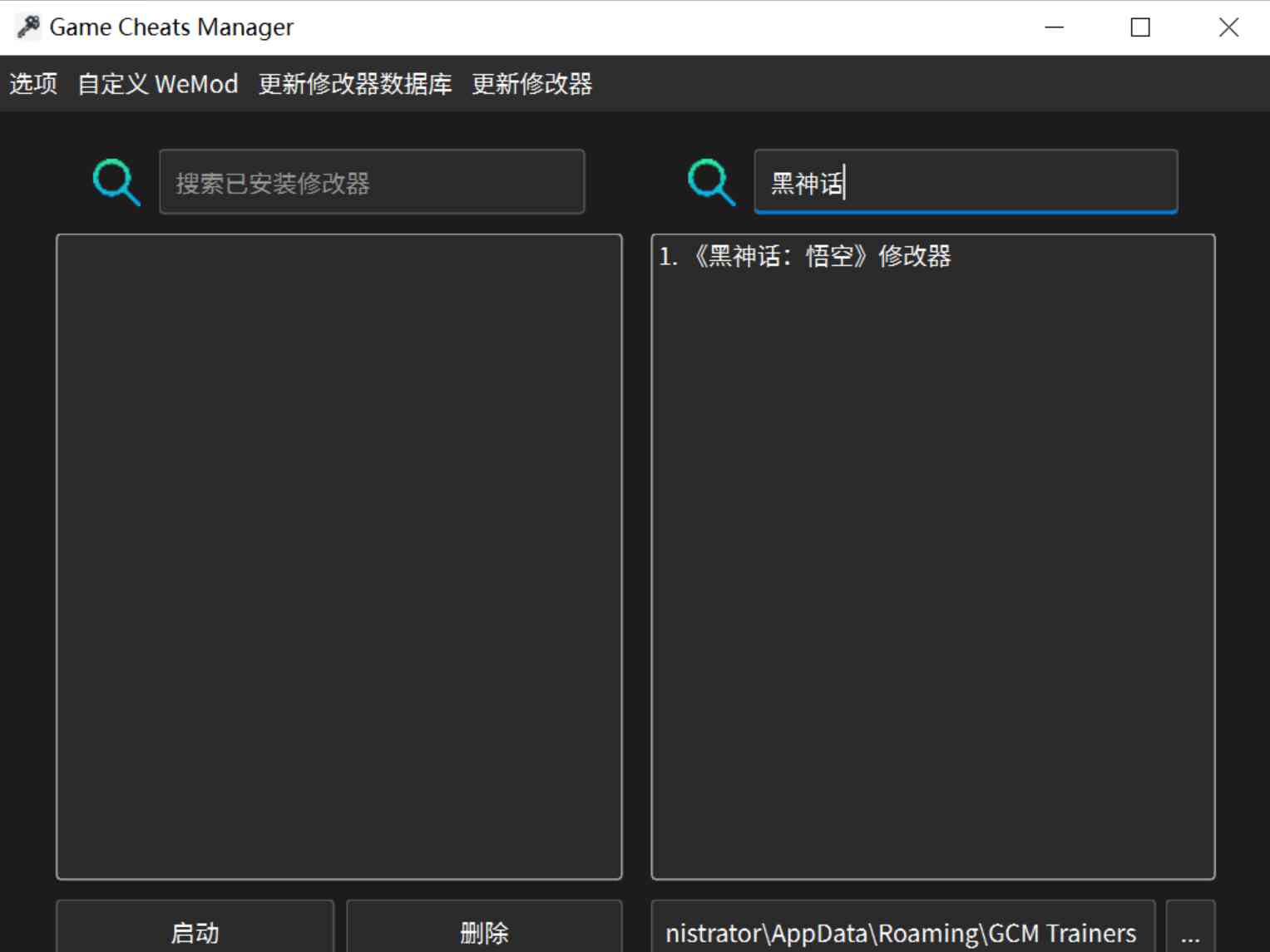 涵盖全网修改器 完全免费 TC辅助网www.tcsq1.com1296