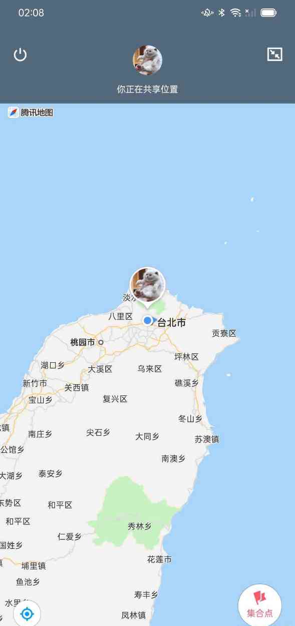 飞行pro 支持钉钉不同应用不同位置模拟 TC辅助网www.tcsq1.com2016