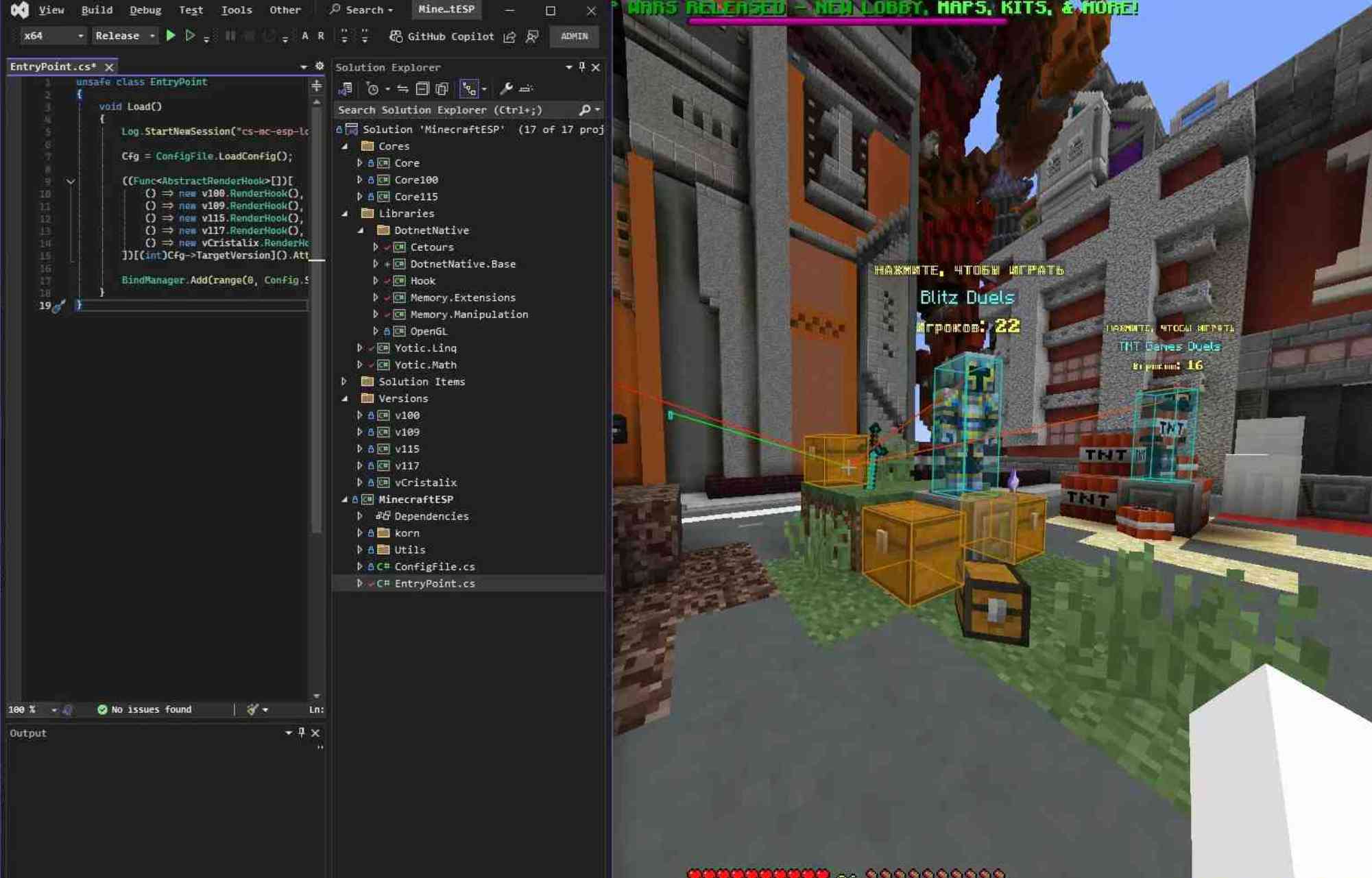 我的世界Minecraft单版透視 TC辅助网www.tcsq1.com1155