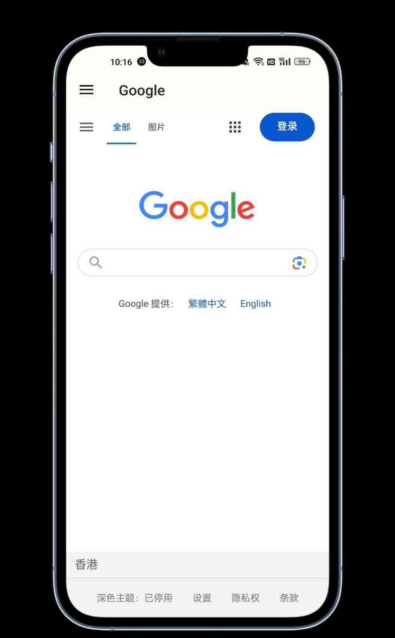 Google免F版一款可直接使用的谷歌浏览器 TC辅助网www.tcsq1.com5778
