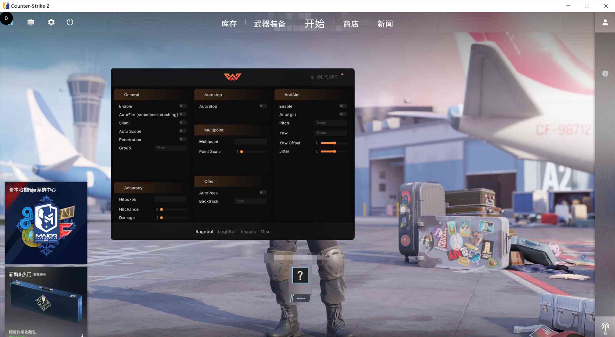 CS2 Weave暴力透视自瞄多功能破解版 TC辅助网www.tcsq1.com7550