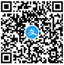 支付宝芝麻教师节领3个会员 TC辅助网www.tcsq1.com7251