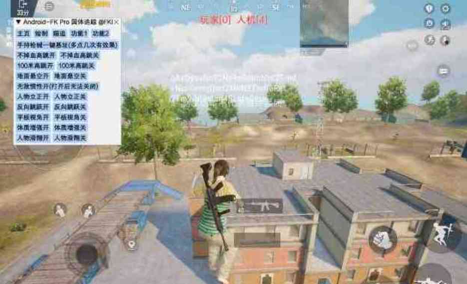 方块PUBG国体追踪直装3.4.4 TC辅助网www.tcsq1.com6242